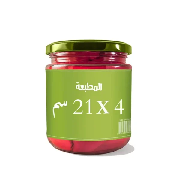 21-4stickers 21-4stickers