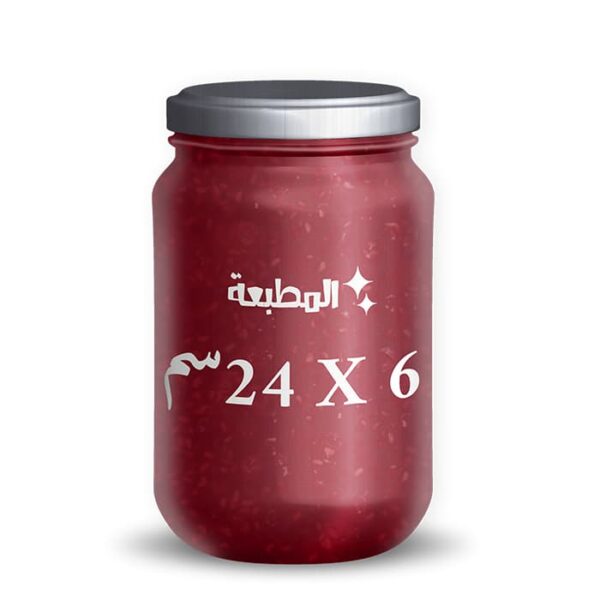 24x6final ستيكر 6X24 سم