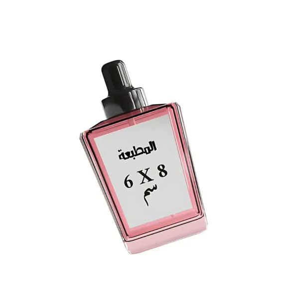 8-6 sticke ستيكر 6X8 سم