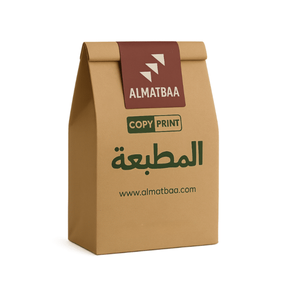 Packaging-label ستيكر اغلاق اكياس