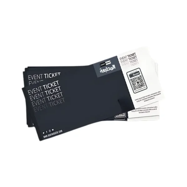 CO24 تذاكر و كوبونات