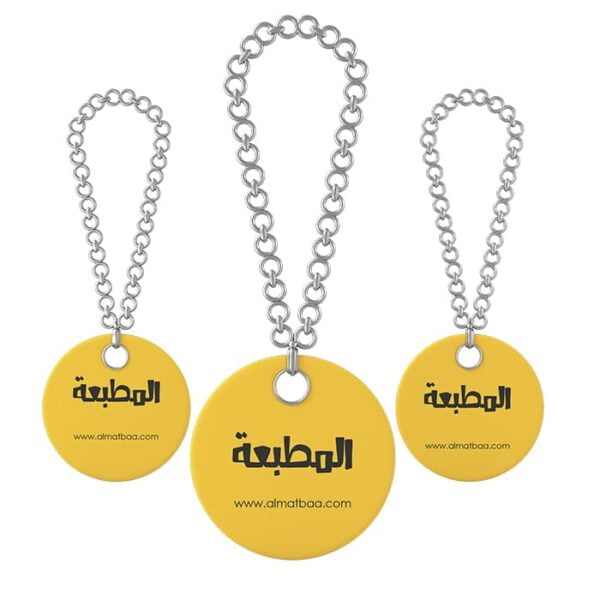 circled-tag-finals تاقات و بطاقات متعددة الاستخدام