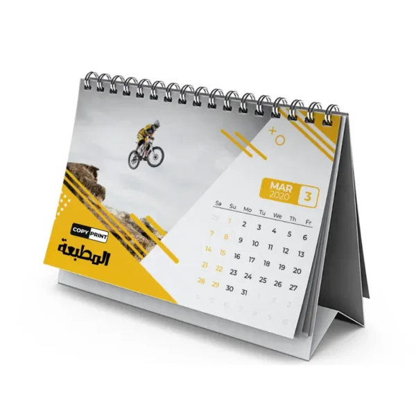 table calendar 2 table calendar 2