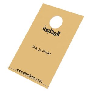 تاقات مستطيلة الشكل