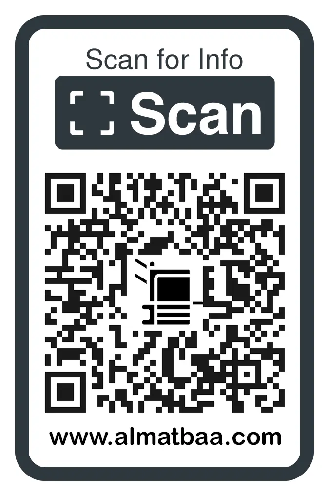 مركز المساعدة 1 QR CODE 1