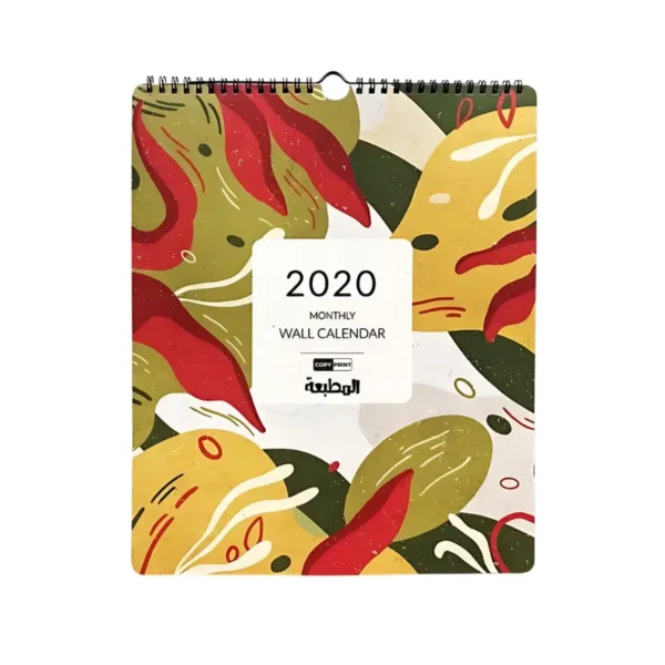 w111 تقويم جداري