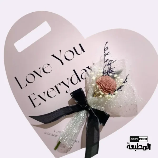 Heart Rose Holder 004 حامل الورد