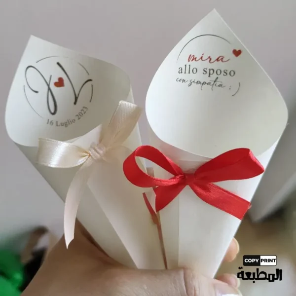 RCY005 توزيعات المناسبات السعيدة