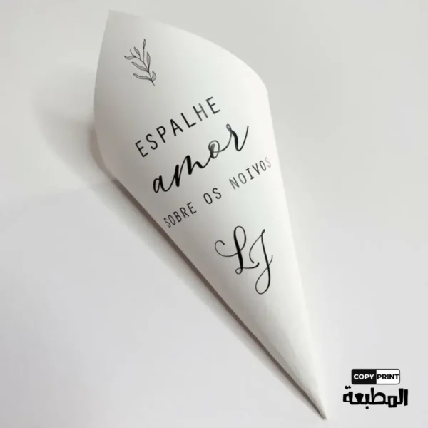 RCY006 توزيعات المناسبات السعيدة