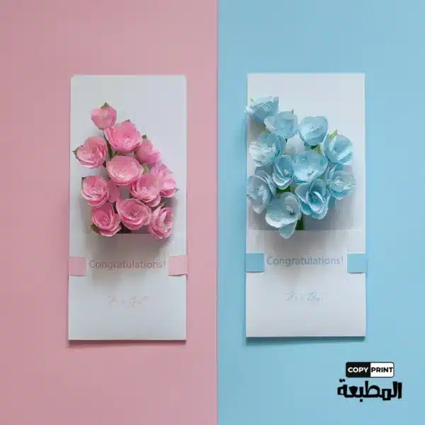 SH004 بطاقات الزهور الفاخرة