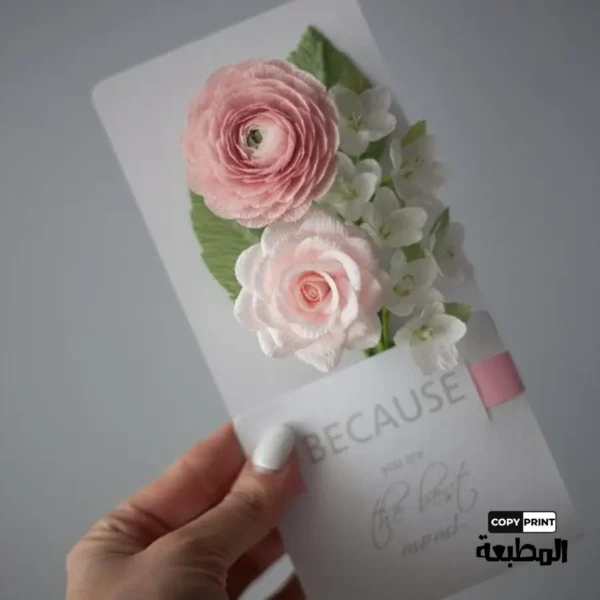 SH007 بطاقات الزهور الفاخرة
