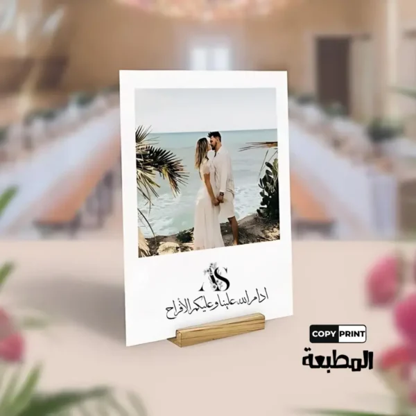 tc009 بطاقات طاولة الأفراح الفاخرة