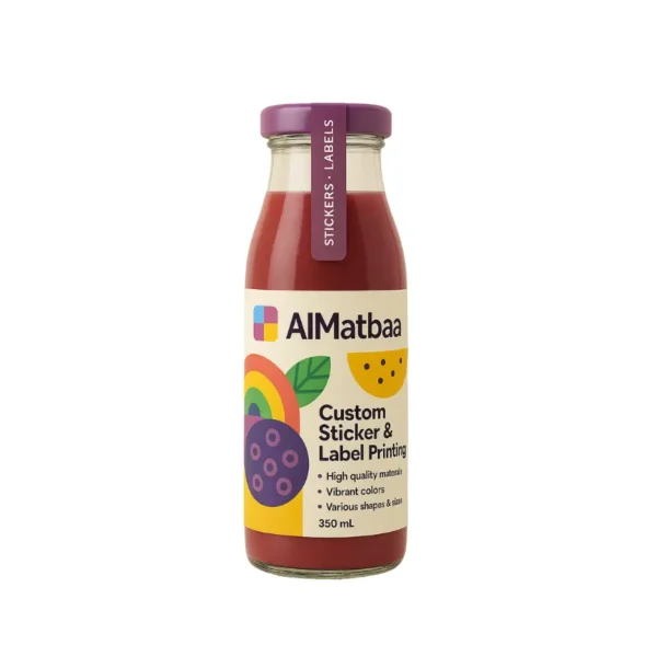 Labels16x9 ستيكر عصائر 16cm × 9cm